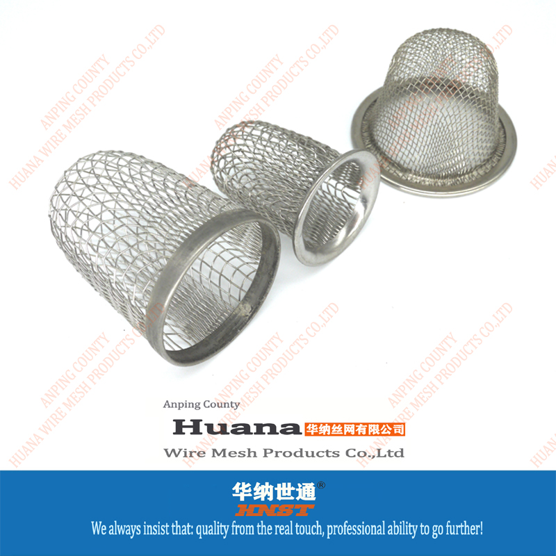 包邊過(guò)濾網(wǎng)