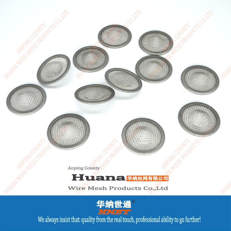 包邊過濾網(wǎng)